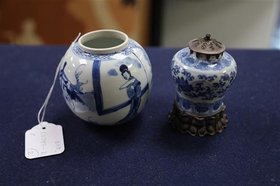 Two small Chinese blue and white jars, Kangxi period, H. 9cm and 10cm
